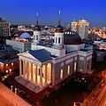 The Basilica of the National Shrine of the Assumption of the Blessed Virgin Mary.