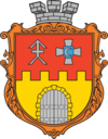 Wappen von Stryschawka