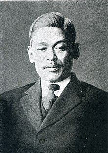 Tetsuta kawakami.jpg