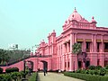 আহসান মঞ্জিলের পার্শ্বদৃশ্য