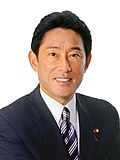 Fumio Kishida