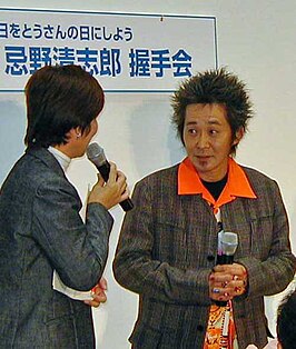 Kiyoshiro Imawano tijdens een interview, 2003.