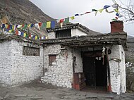 Goddess Jwala Mata Shakta pitha Temple