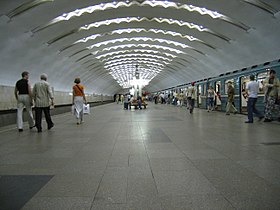 Image illustrative de l’article Perovo (métro de Moscou)