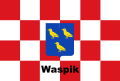 Vlag van Waspik