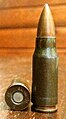 Image 77.92×33mm Kurz, obsolete intermediate rifle cartridge