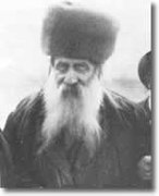 Le troisième rebbe de Belz, Yissakhar Dov Rokeakh (I).