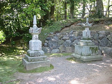 Hōkyōintō presso Ishiyama-dera (Otsu)