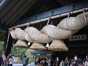 Shimenawa w Izumo-taisha w prefekturze Shimane