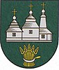 Грб