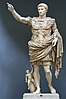 Emperor Augustus Caesar in a martial pose (1st century)