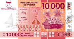 10 000 XPF (~83,7 € - cours du 24/11/2024) (~78,01 Fr. - cours du 24/11/2024) (~121,92 $C - cours du 24/11/2024) (~87,2 $ - cours du 24/11/2024) (~54 932,9 F CFA - cours du 24/11/2024)