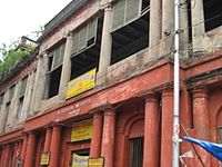 The Burrabazar branch of the Metropolitan Institution