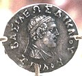 Coin of Zoilus I. Profile of the ruler, with Greek legend ΒΑΣΙΛΕΩΣ ΔΙΚΑΙΟΥ ΖΩΙΛΟΥ "Of King Zoilus the Just". Metropolitan Museum of Art