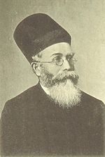 Vignette pour Dadabhai Naoroji