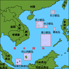 Karta CN SouthChinaSea-zh.png