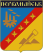 Грб