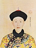 Kaiser Qianlong