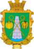 Coat of arms of Voloske