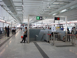 Station Shenzhen North