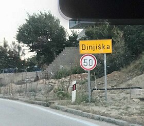 Dinjiška