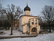 Church of St. George the Victorious, Pskov