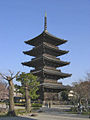 La più alta pagoda del Giappone, a Tō-ji, Kyoto.