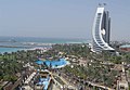 Mwitu Wadi Maji Park na Jumeirah Beach Hotel katika background