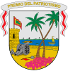 Coat of arms of Department of Atlántico