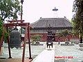 Temple Miaoying à Pékin, Chine