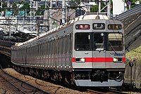 Tokyu 8090 series