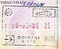 Schengen entry stamp into Greece from Doirani