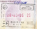 Entry stamp for road travel, issued at Doirani at Greek-Macedonian border