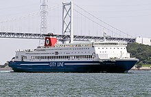 Kitakyushu2 (cropped).jpg