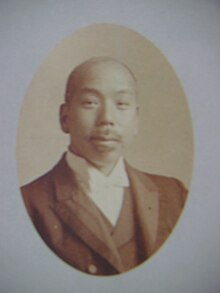 松野菊太郎.JPG