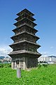 Seven-story Stone Pagoda in Jangnak-dong, Jecheon