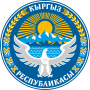 bağlantı=https://en.wikipedia.org/wiki/File:Emblem of Kyrgyzstan.svg