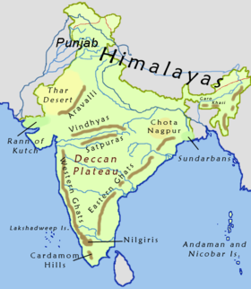 Carte de localisation des Nilgiris.