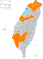 2025年1月5日 (日) 01:10版本的缩略图