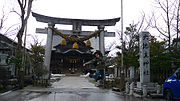 大地主神社