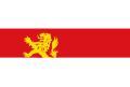 Vlag van Barendrecht (1966-1999)