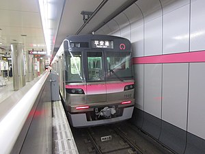 名古屋市交通局7000形（平安通駅）