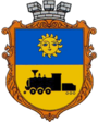 Герб