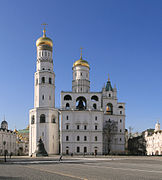 Ivan the Great Bell Tower, Moscow Kremlin, Moscow