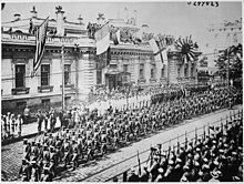 Wladiwostok Parade 1918.jpg