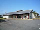 岐阜県陶磁資料館