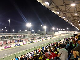 Qatar Grand Prix