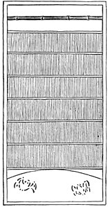 Reed shoji; koshi with cut-out bats, top section unfilled.