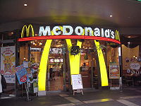 Restoran McDonald's di Osaka, Jepang