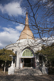 Pagoda 90px.jpg